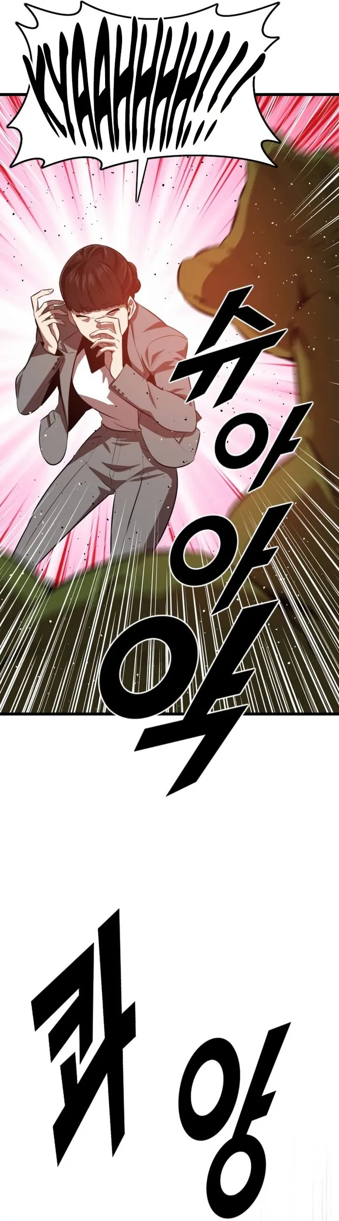 Page 21 of Chapter 46