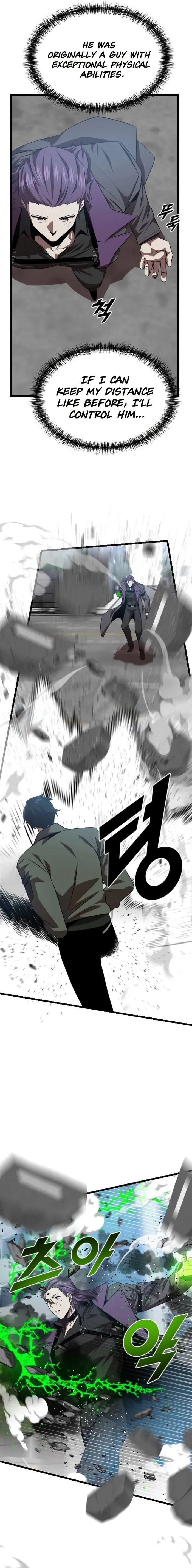 Page 14 of Chapter 47
