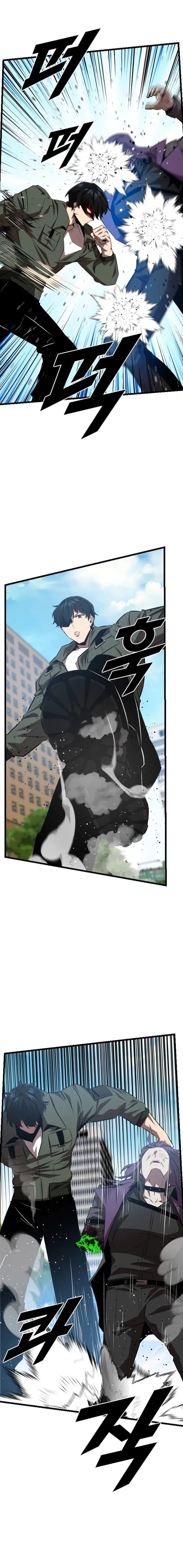 Page 16 of Chapter 47
