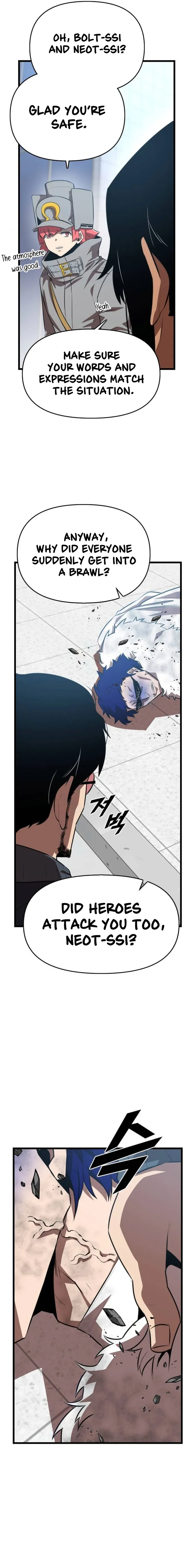 Page 10 of Chapter 48