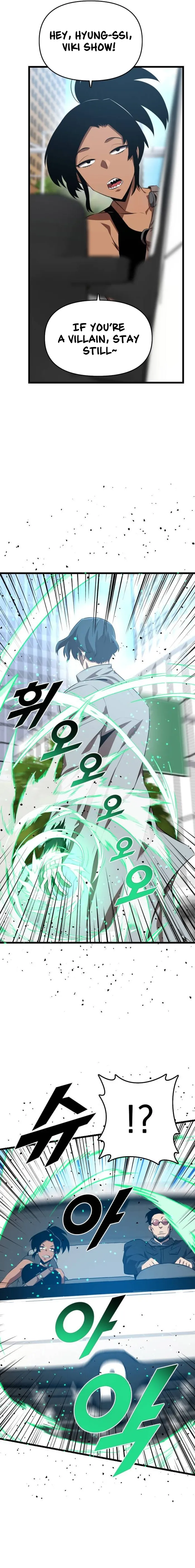 Page 17 of Chapter 48