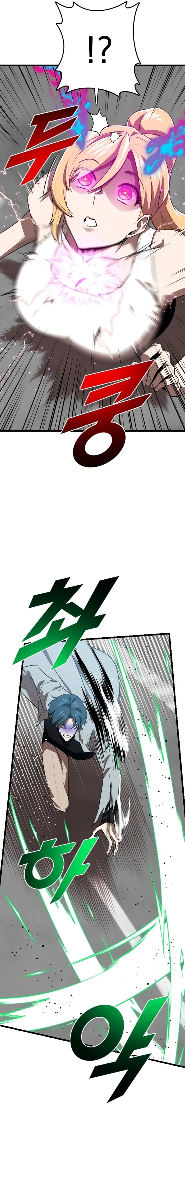 Page 11 of Chapter 49