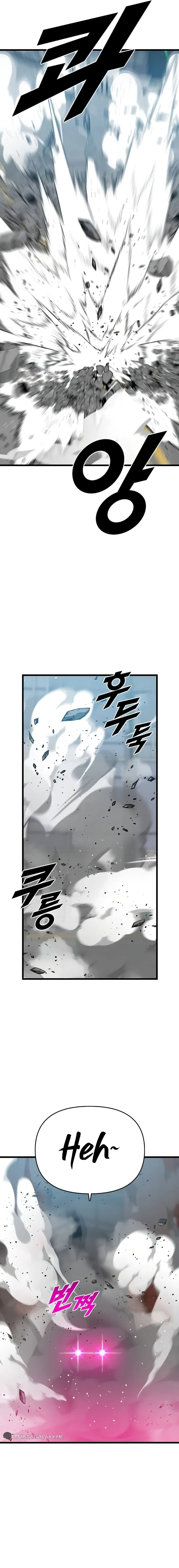 Page 13 of Chapter 49
