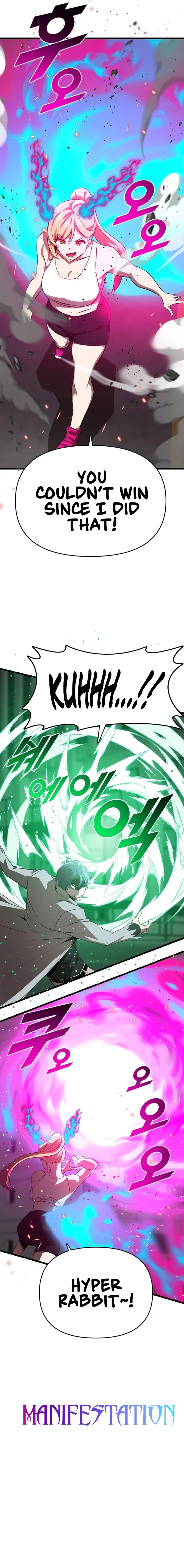 Page 14 of Chapter 49