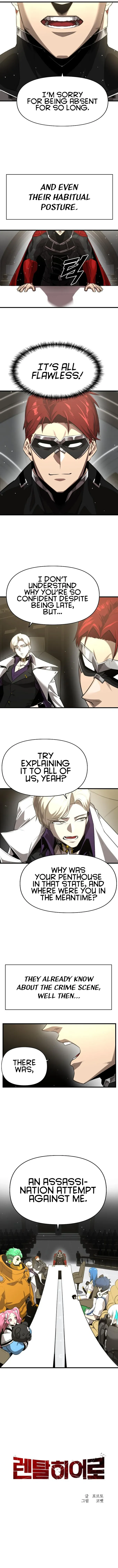 Page 4 of Chapter 4