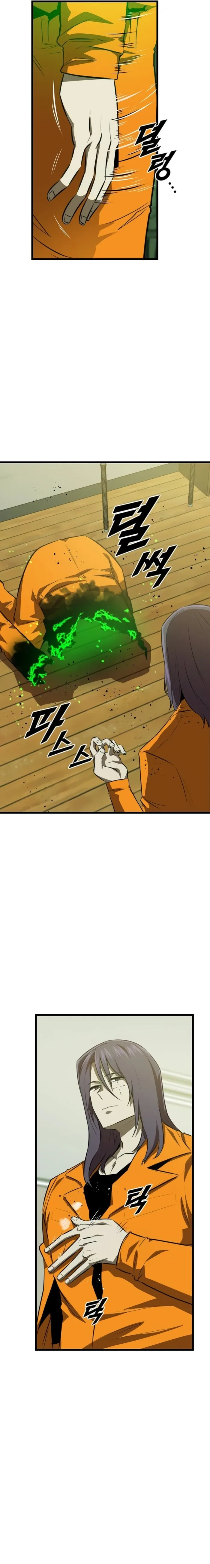 Page 11 of Chapter 50