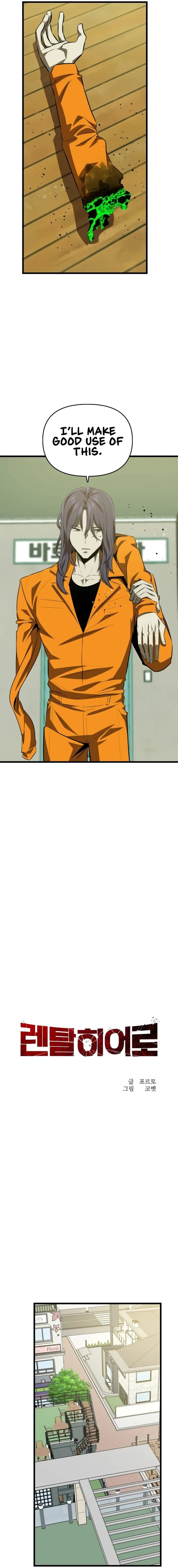 Page 12 of Chapter 50