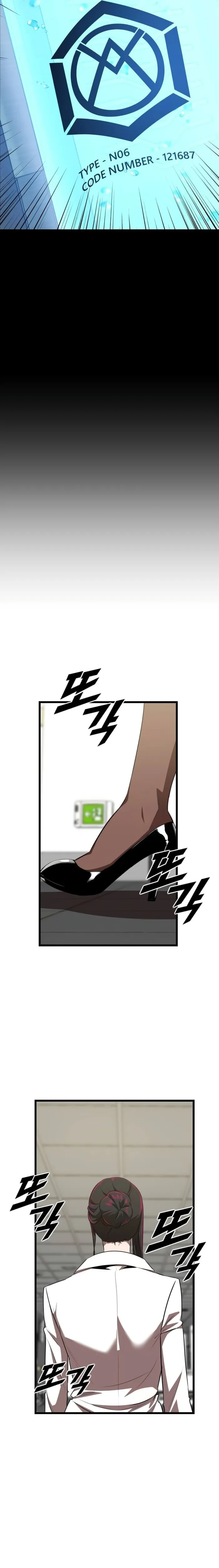 Page 23 of Chapter 50