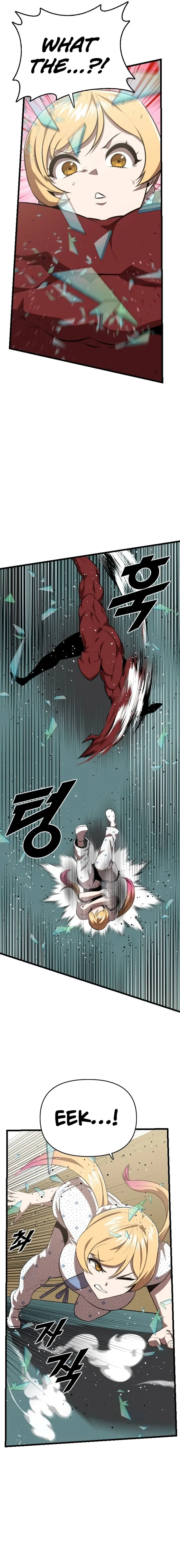 Page 4 of Chapter 51