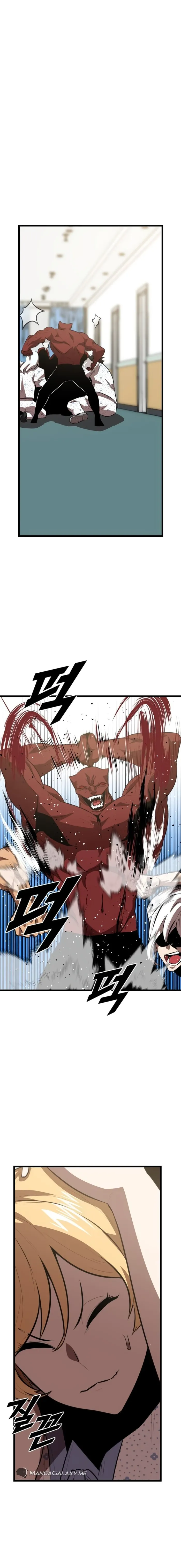 Page 22 of Chapter 51
