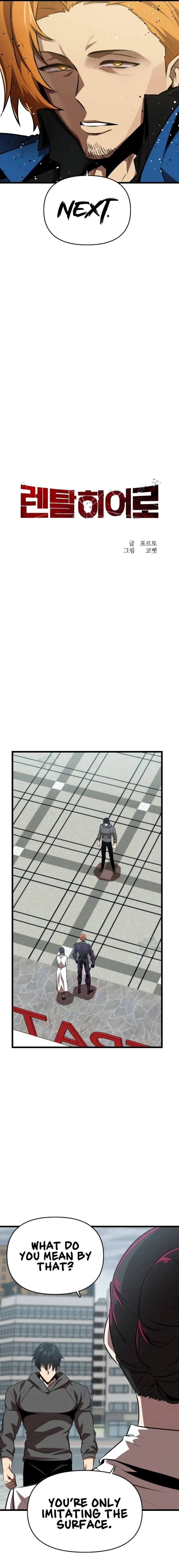 Page 10 of Chapter 52
