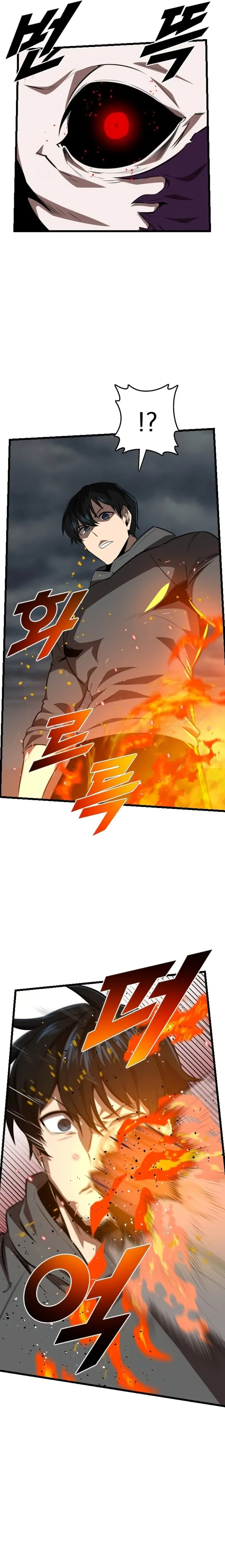 Page 16 of Chapter 52