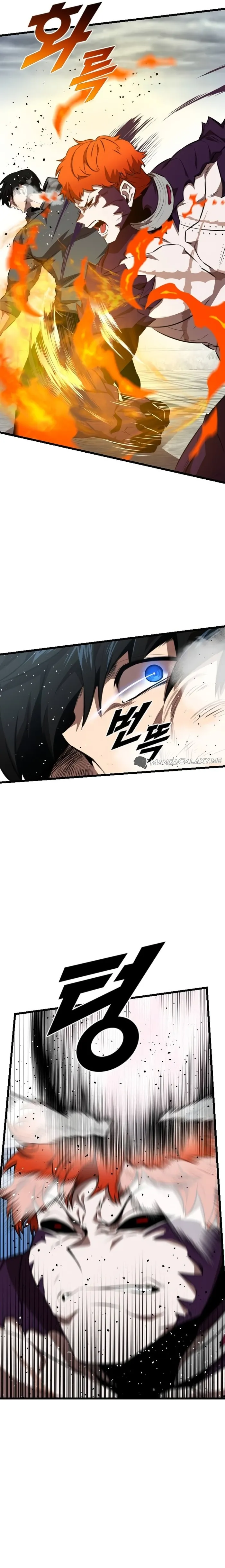 Page 17 of Chapter 52