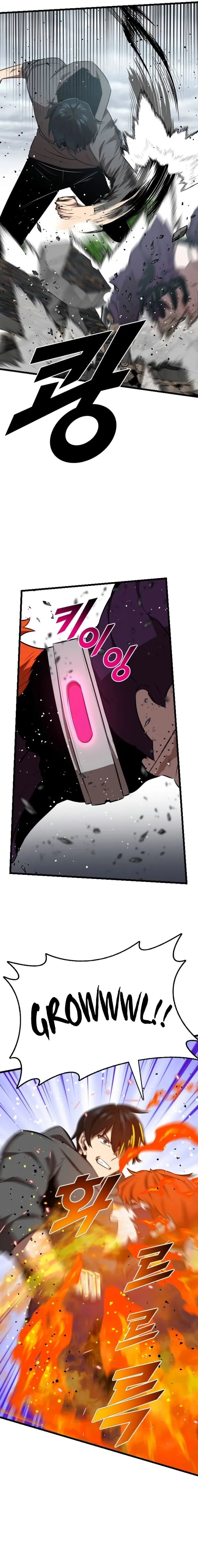 Page 18 of Chapter 52