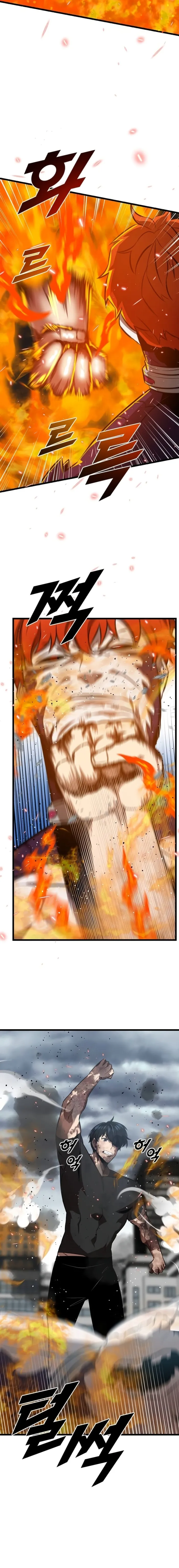 Page 23 of Chapter 52