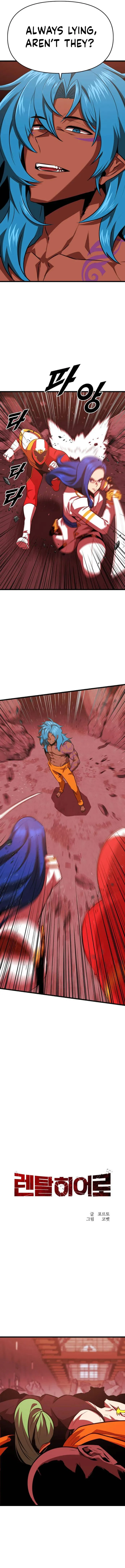 Page 4 of Chapter 56