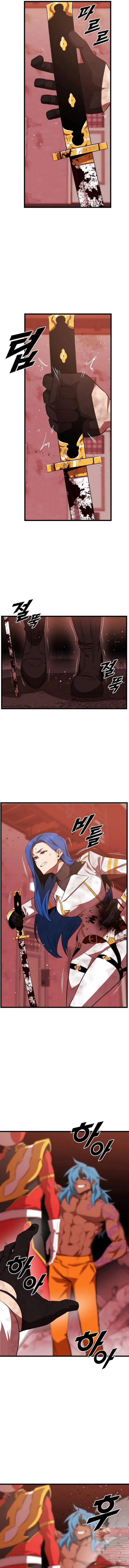 Page 10 of Chapter 56