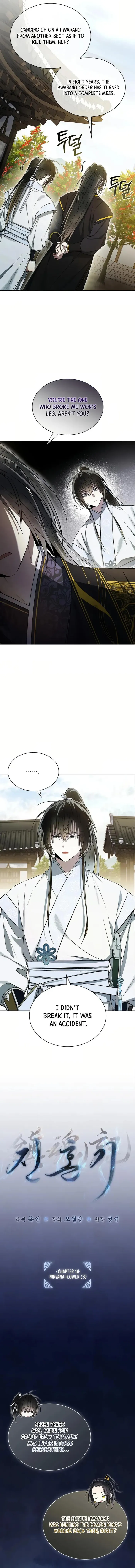 Page 5 of Chapter 16
