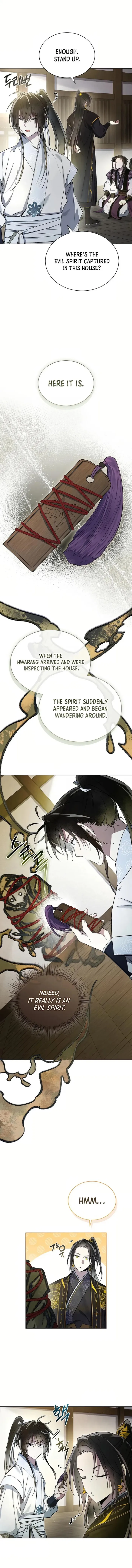 Page 12 of Chapter 16
