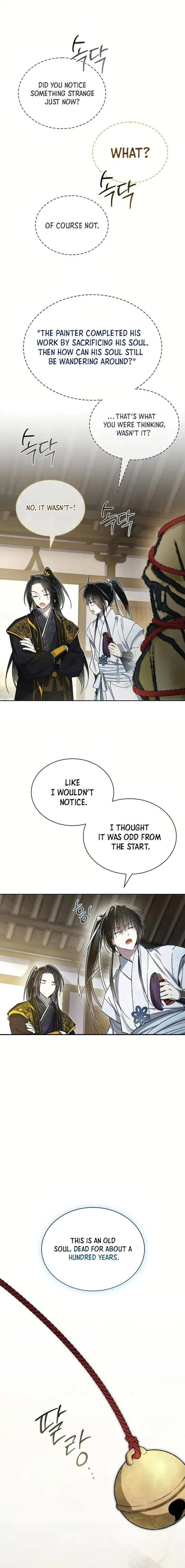 Page 13 of Chapter 16