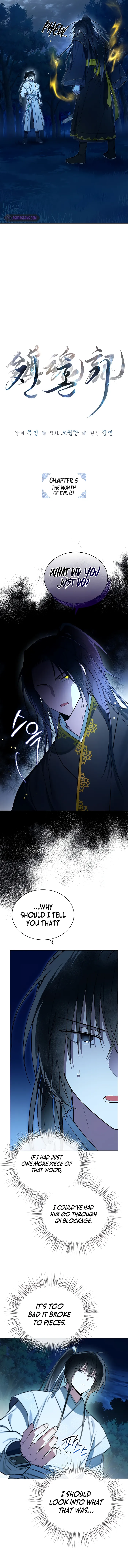 Page 4 of Chapter 5