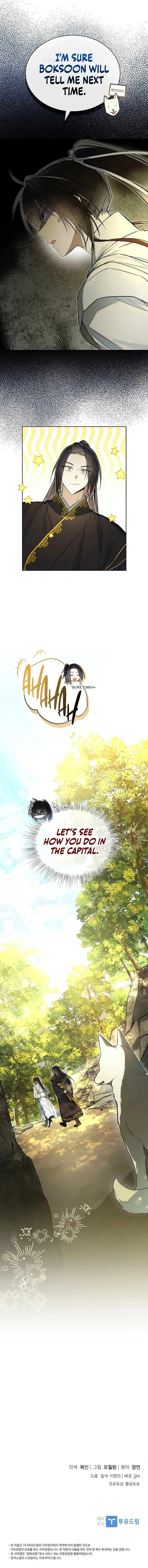 Page 15 of Chapter 6
