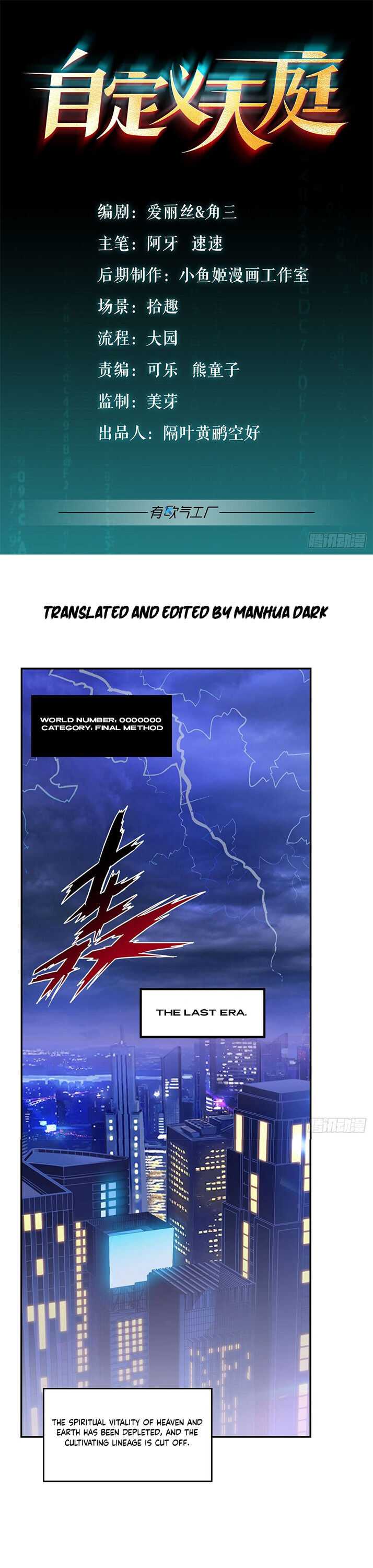 Page 1 of Chapter 1