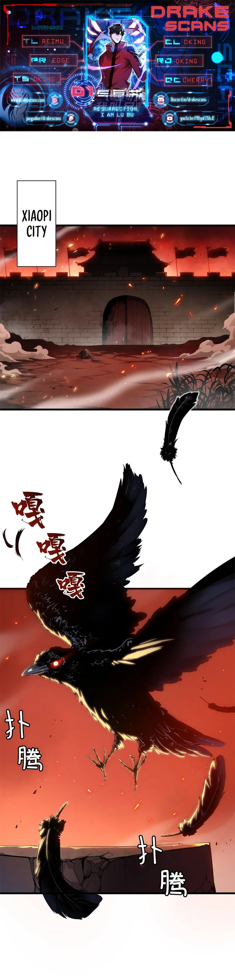 Page 1 of Chapter 1