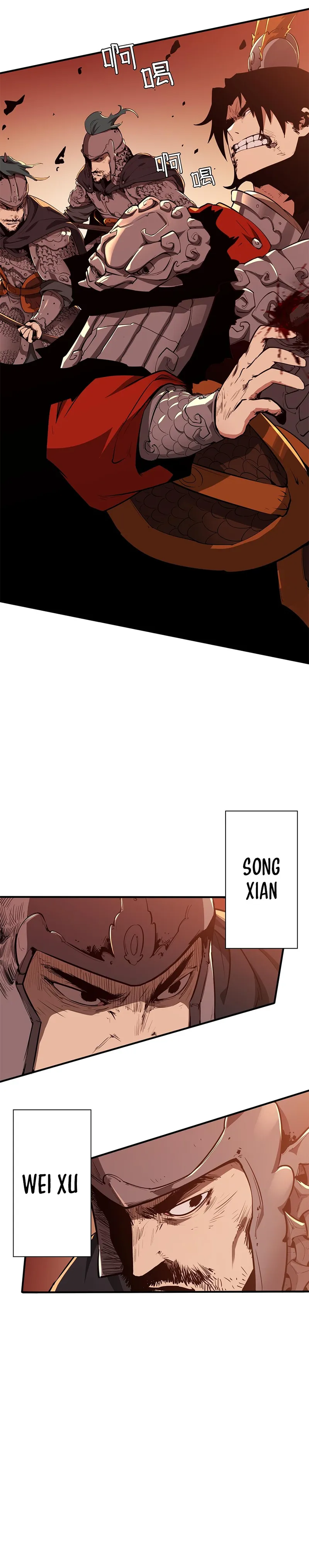 Page 17 of Chapter 1