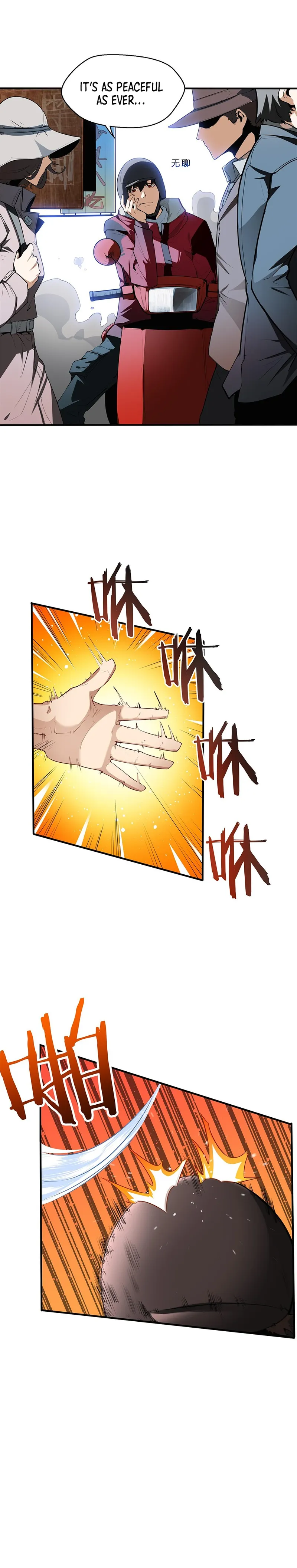 Page 43 of Chapter 1