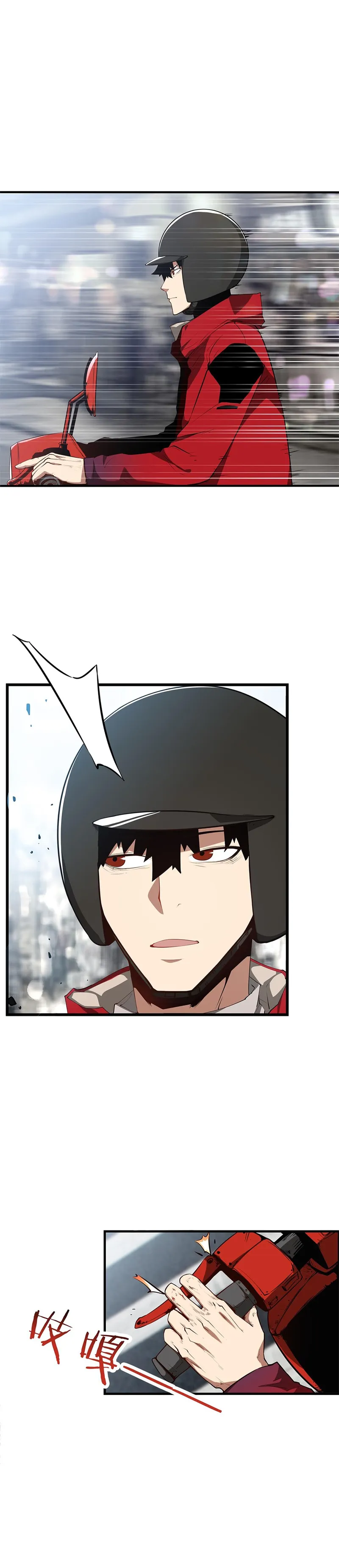 Page 49 of Chapter 1