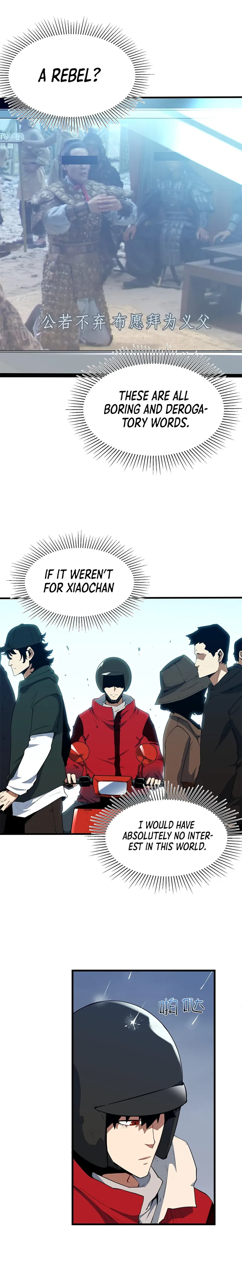 Page 51 of Chapter 1