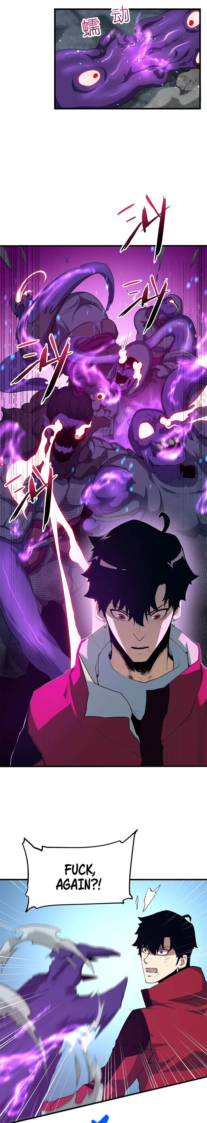Page 33 of Chapter 2