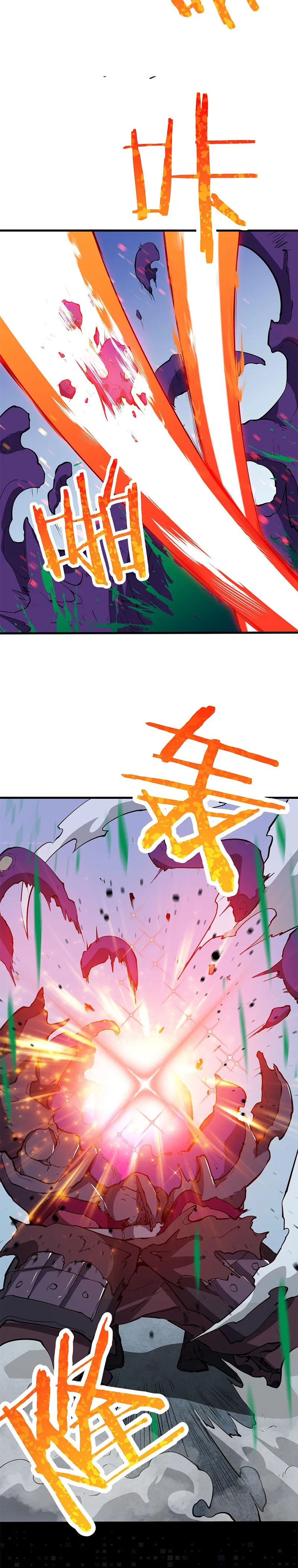 Page 11 of Chapter 3