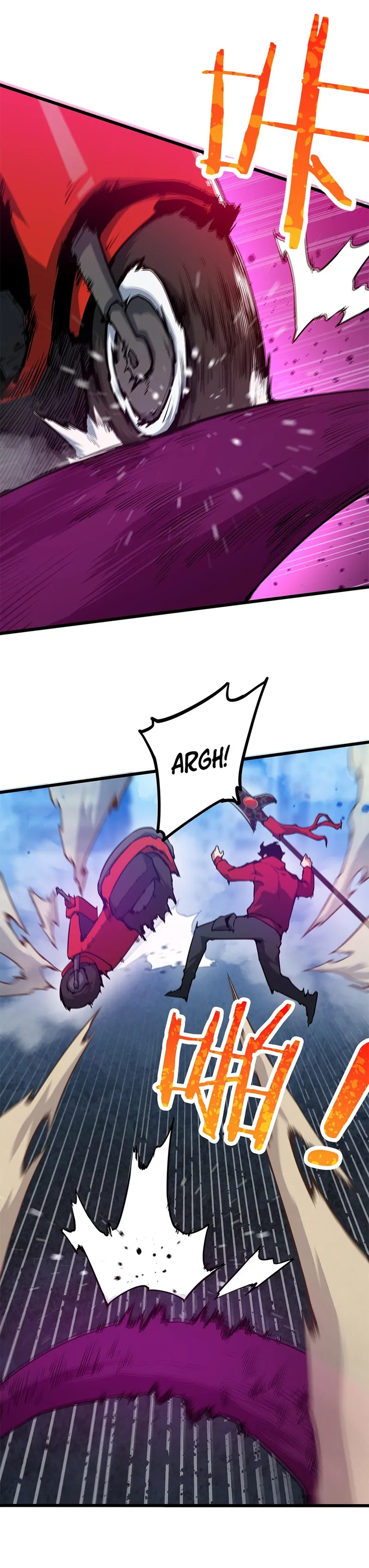 Page 18 of Chapter 4