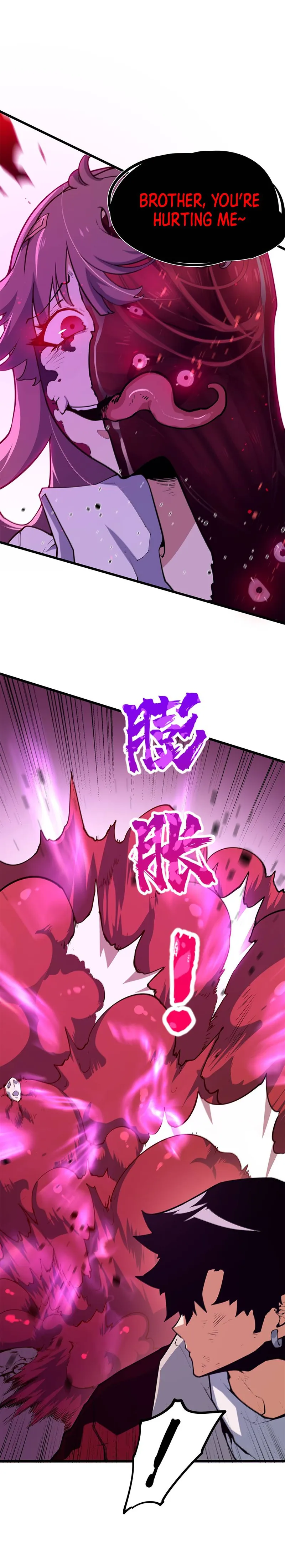Page 12 of Chapter 5