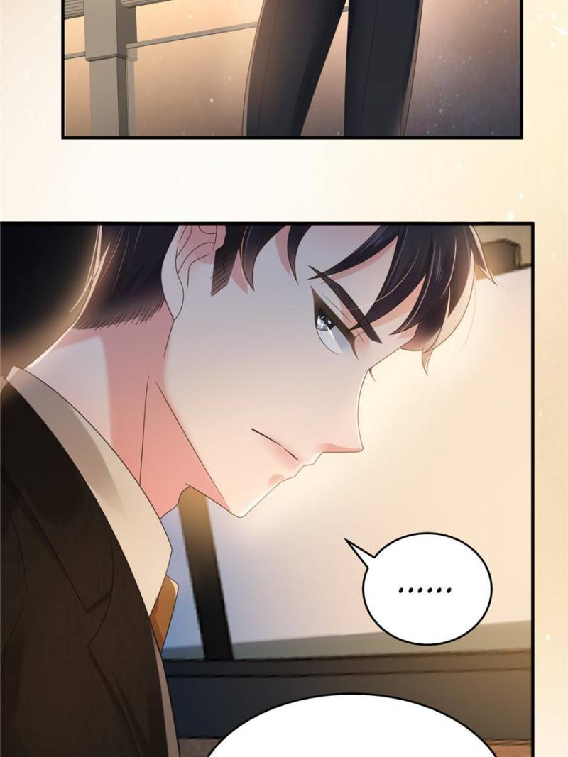 Page 6 of Chapter 106
