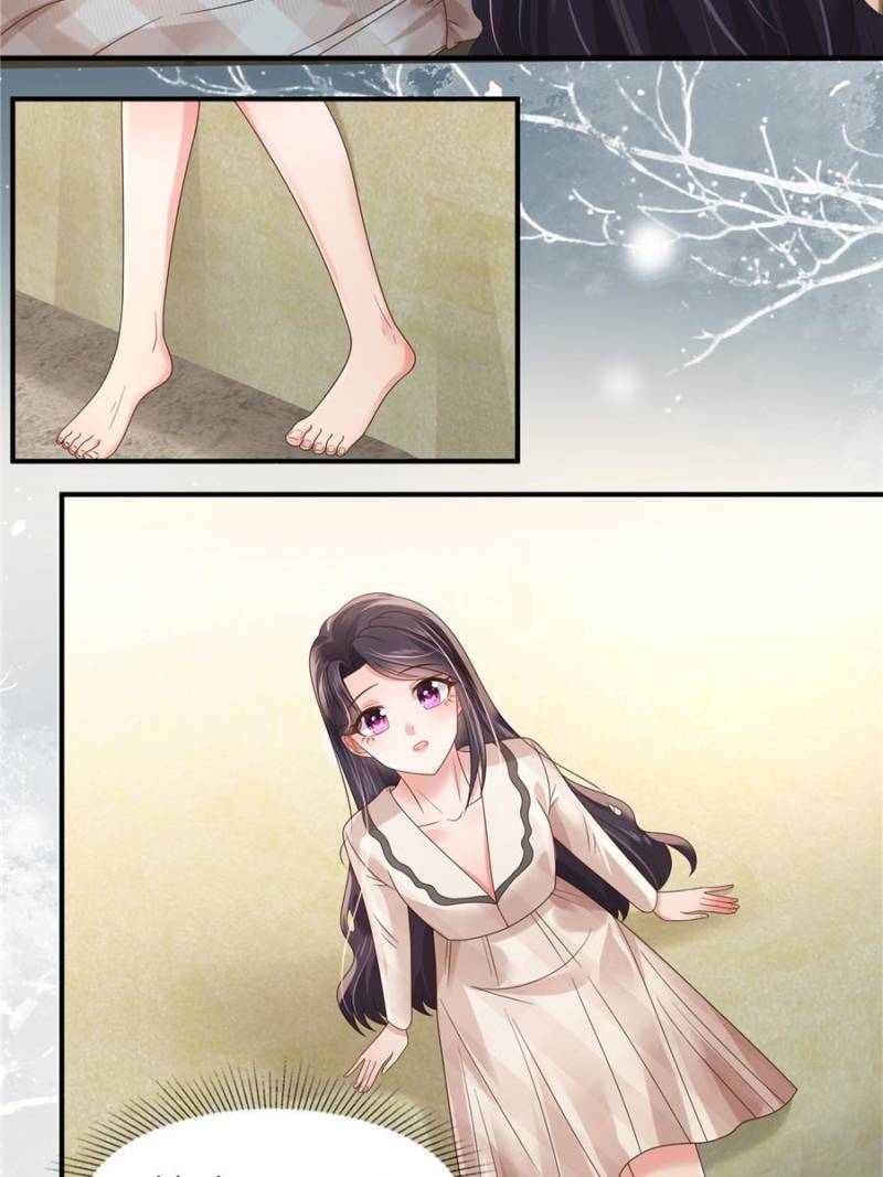 Page 28 of Chapter 106