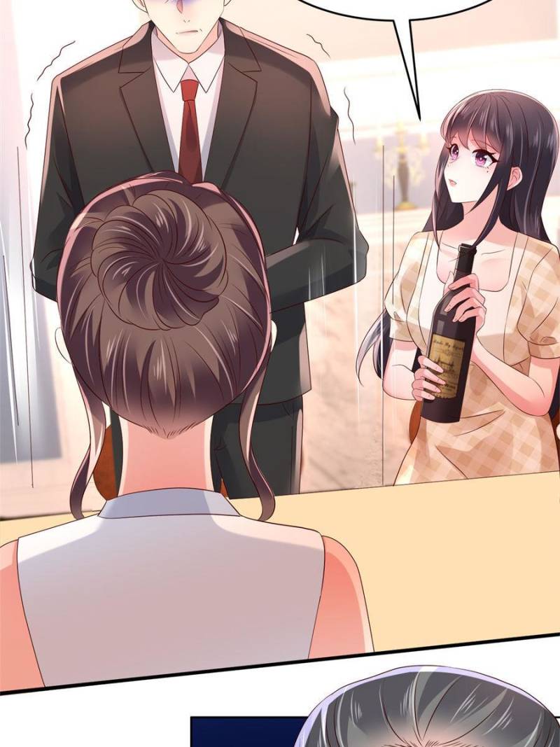 Page 13 of Chapter 44