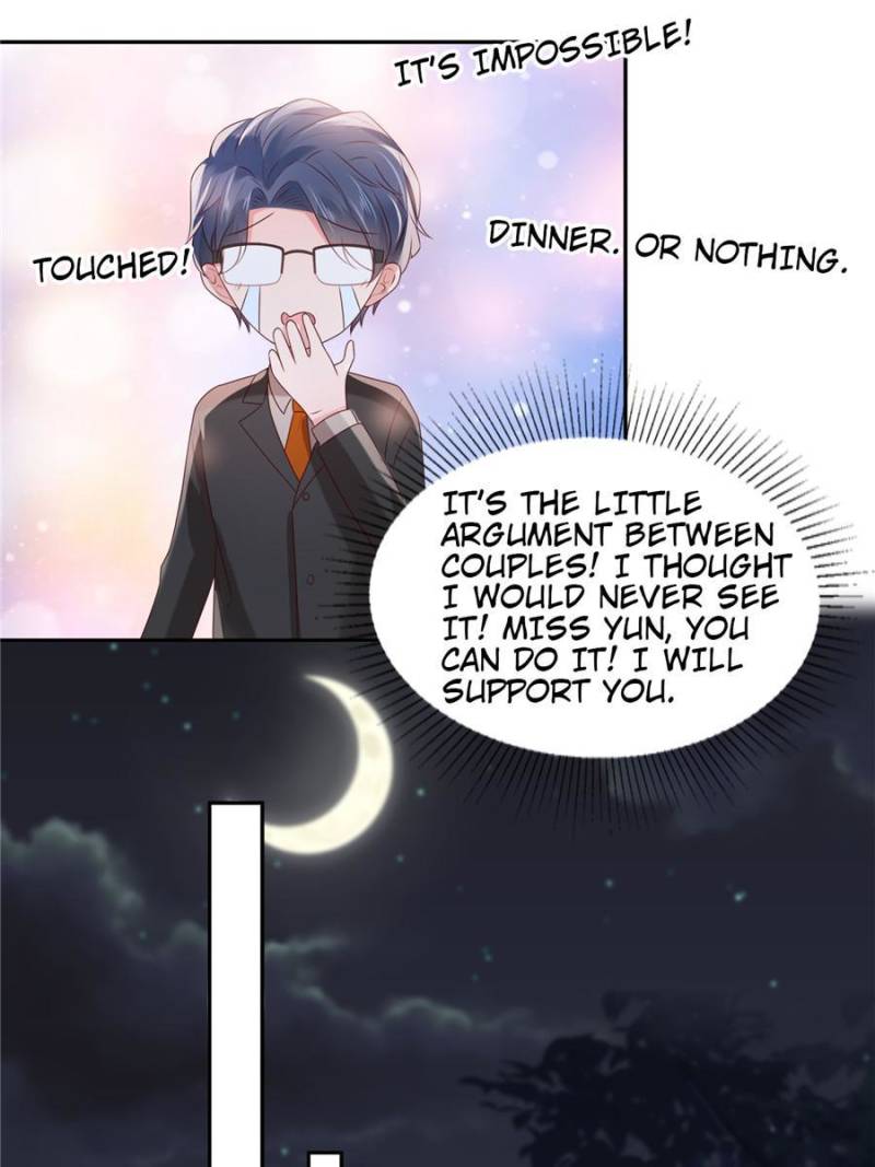 Page 3 of Chapter 73