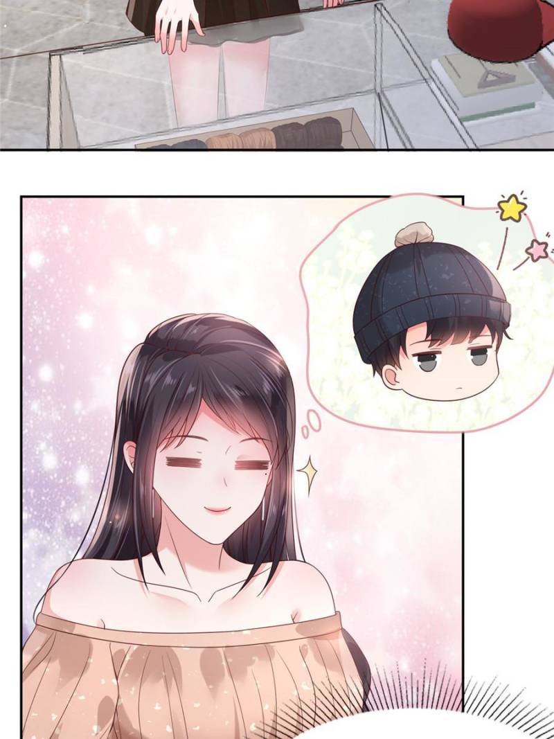 Page 26 of Chapter 78