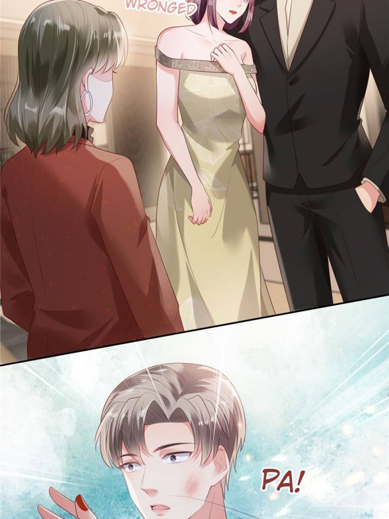 Page 13 of Chapter 84