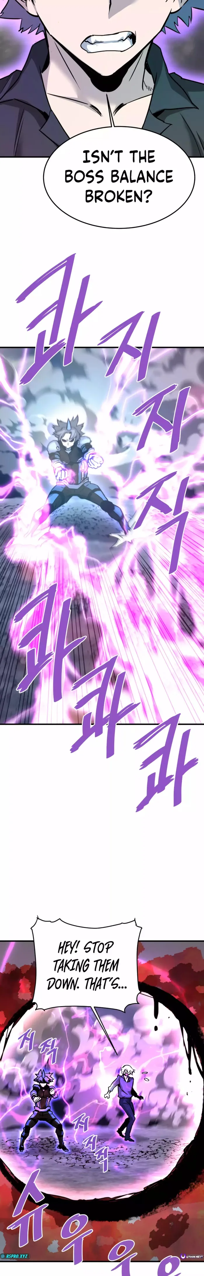 Page 21 of Chapter 107
