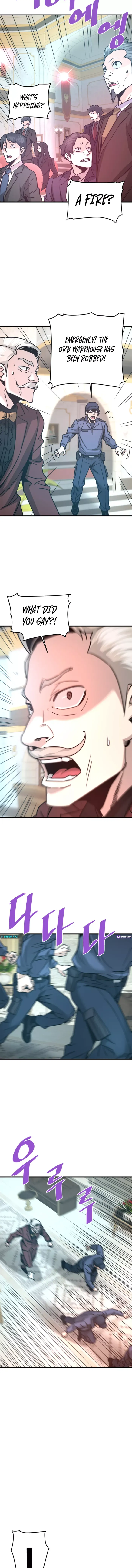 Page 6 of Chapter 109