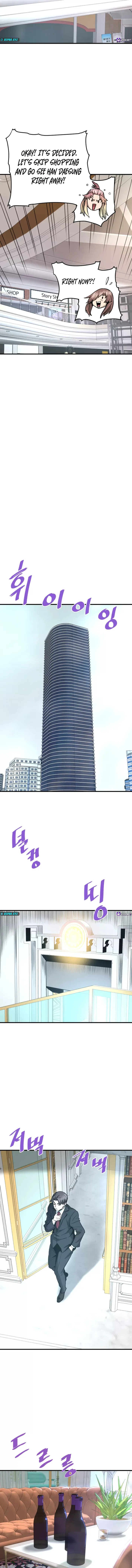 Page 10 of Chapter 109