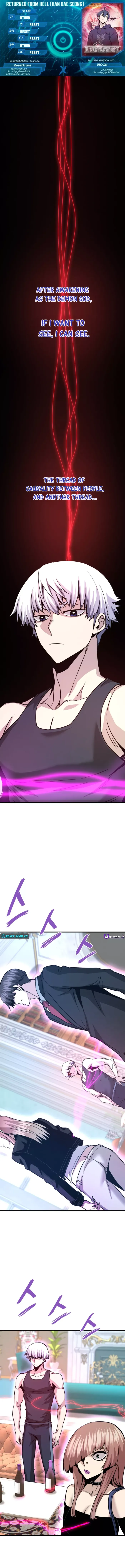 Page 1 of Chapter 110