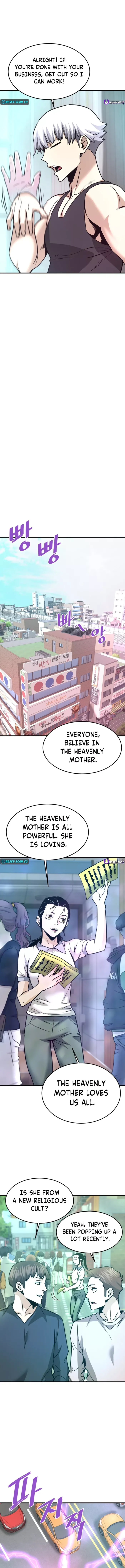 Page 5 of Chapter 110