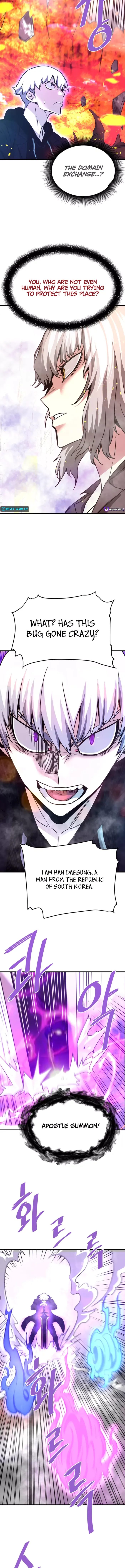 Page 6 of Chapter 115