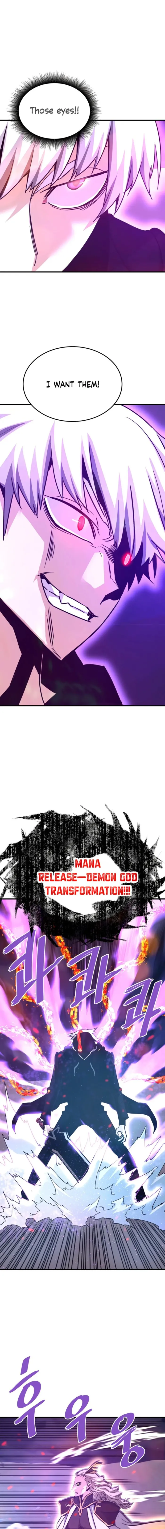 Page 3 of Chapter 121