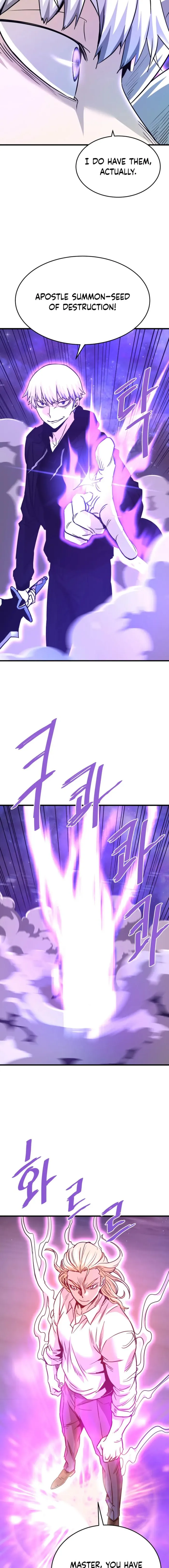 Page 13 of Chapter 121